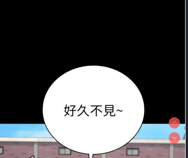 监狱女囚