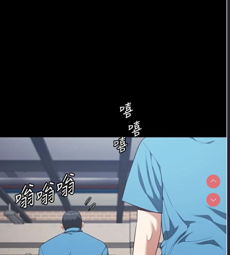 监狱女囚