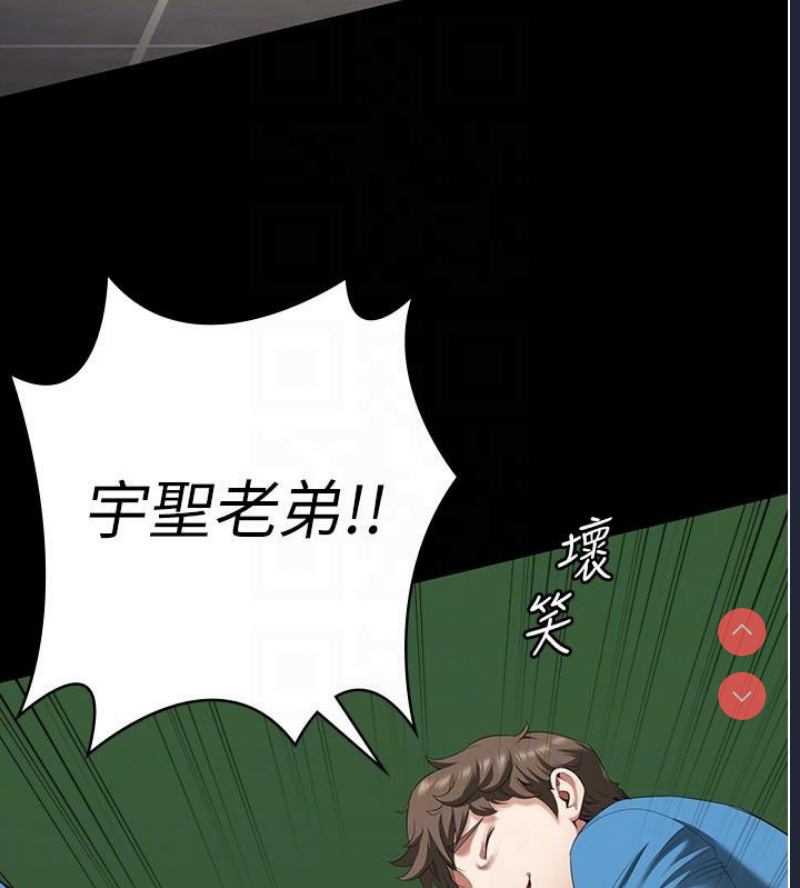 监狱女囚