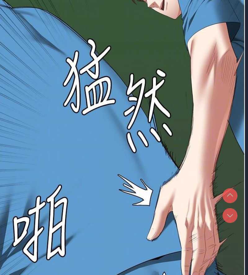 监狱女囚