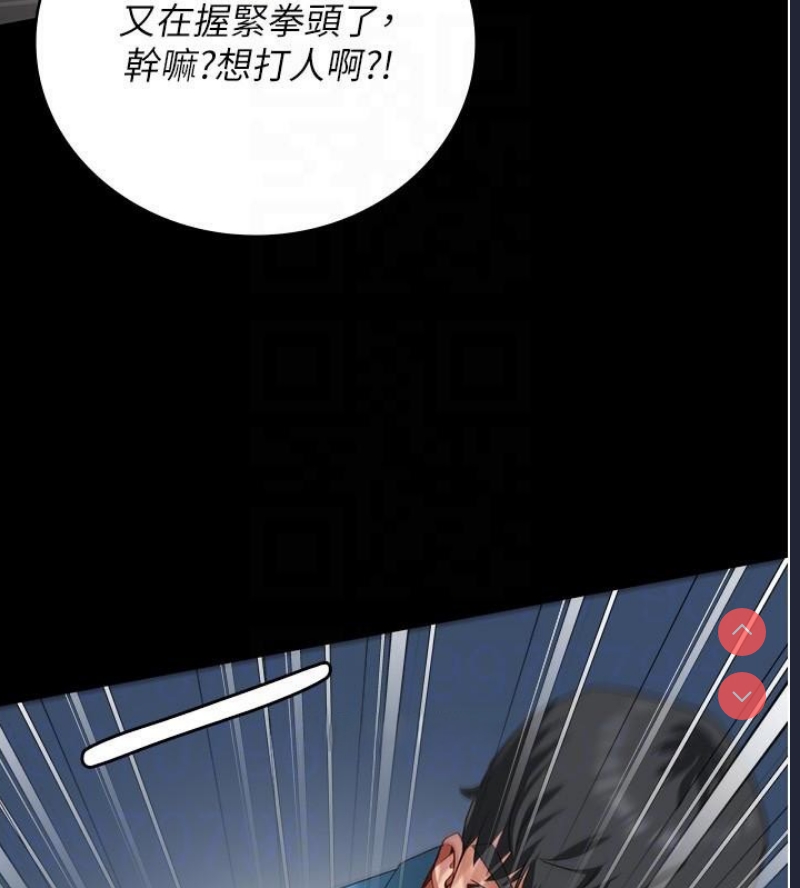 监狱女囚