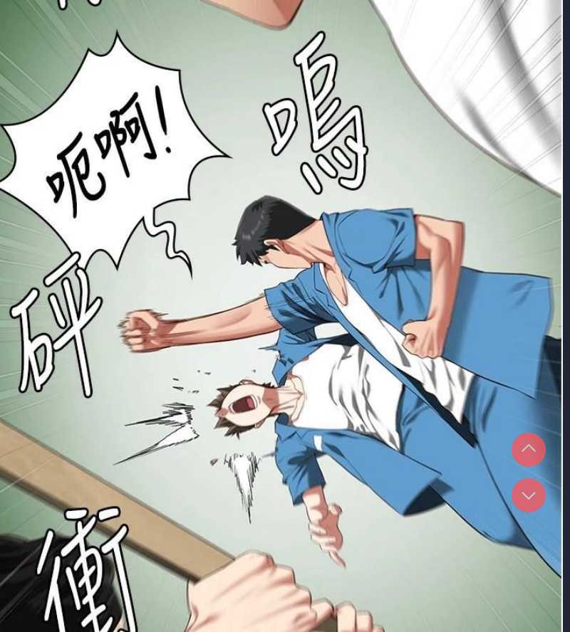 监狱女囚