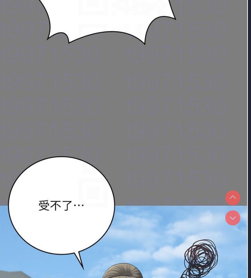 监狱女囚