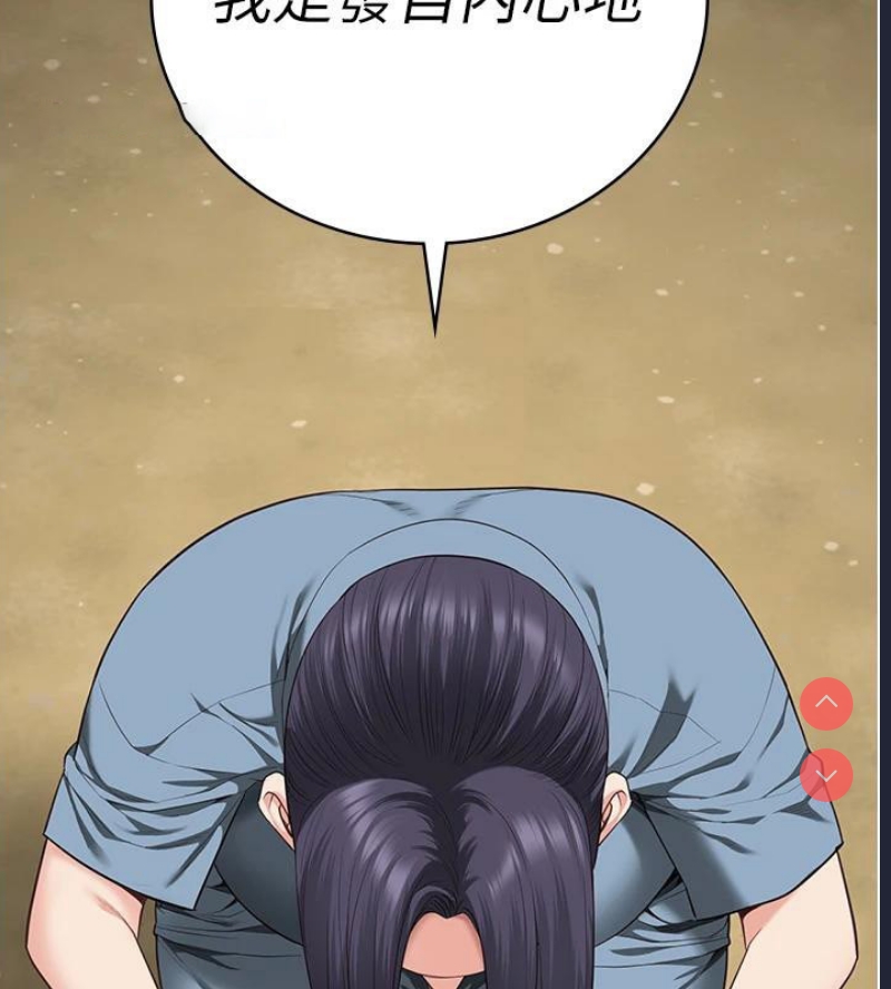 监狱女囚