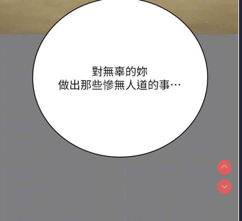 监狱女囚