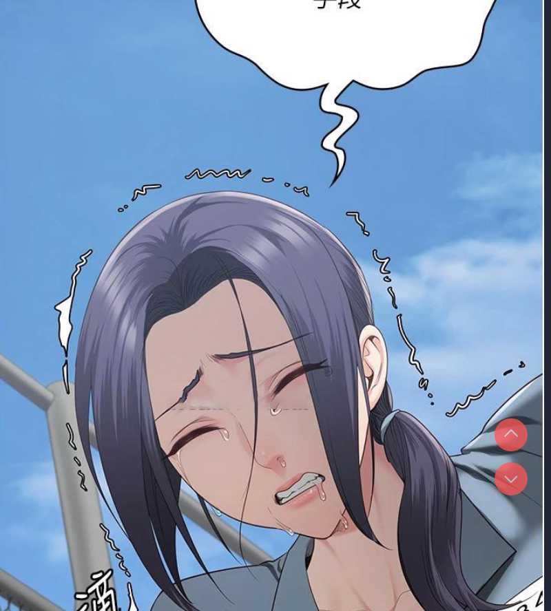 监狱女囚