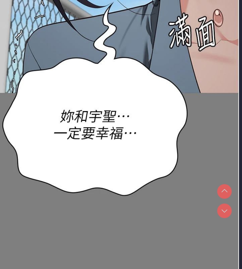 监狱女囚