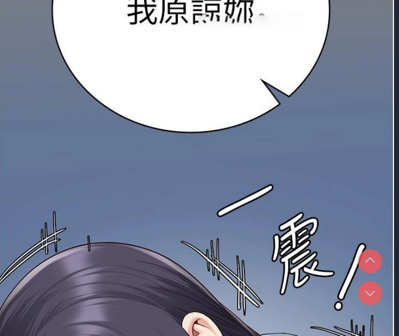 监狱女囚