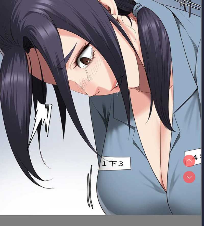 监狱女囚
