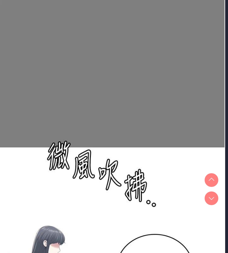 监狱女囚