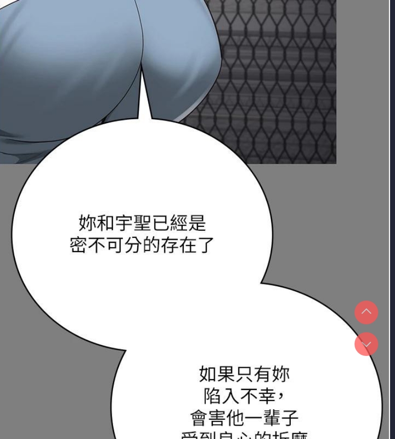 监狱女囚