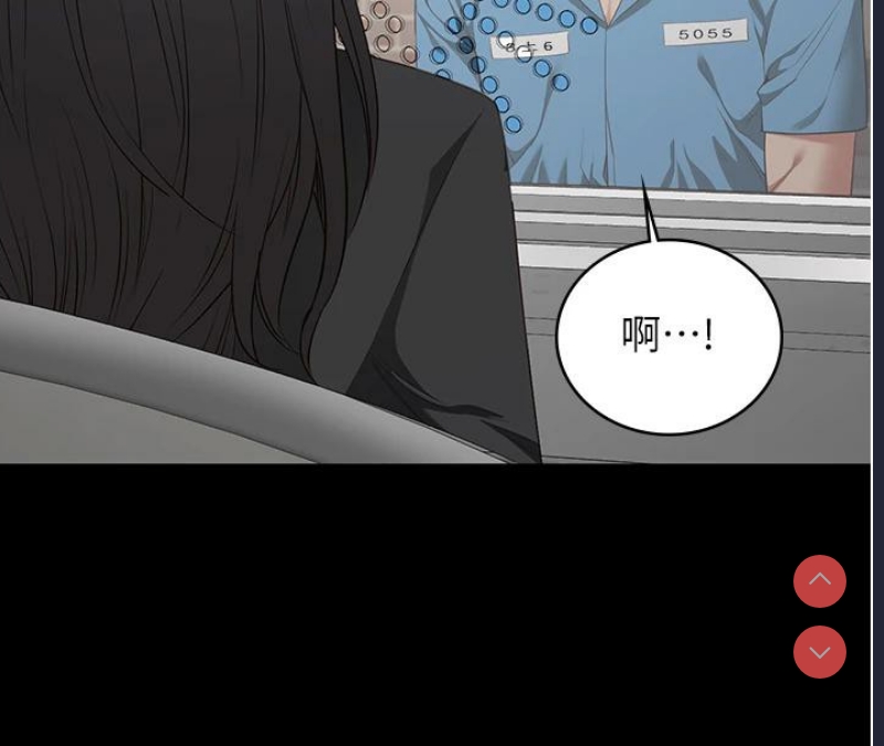 监狱女囚