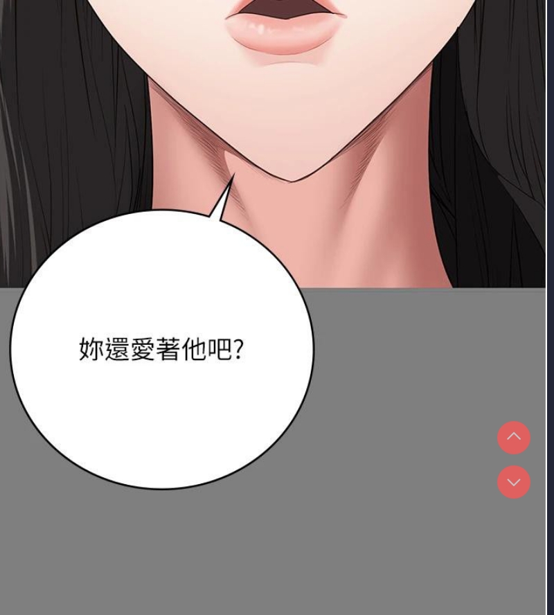 监狱女囚