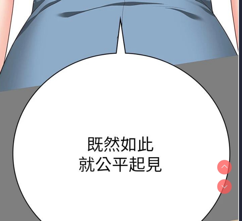 监狱女囚