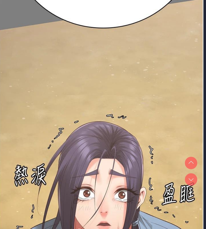 监狱女囚
