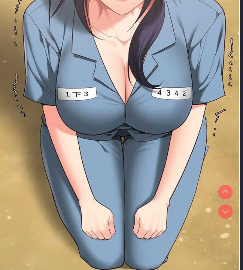 监狱女囚