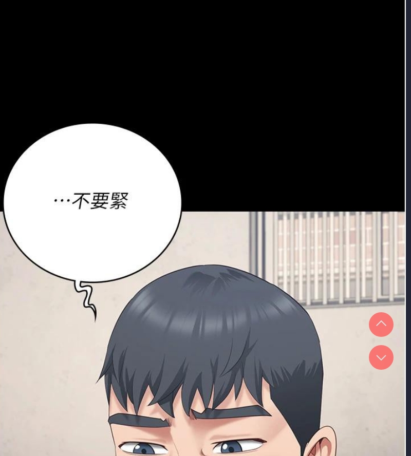 监狱女囚