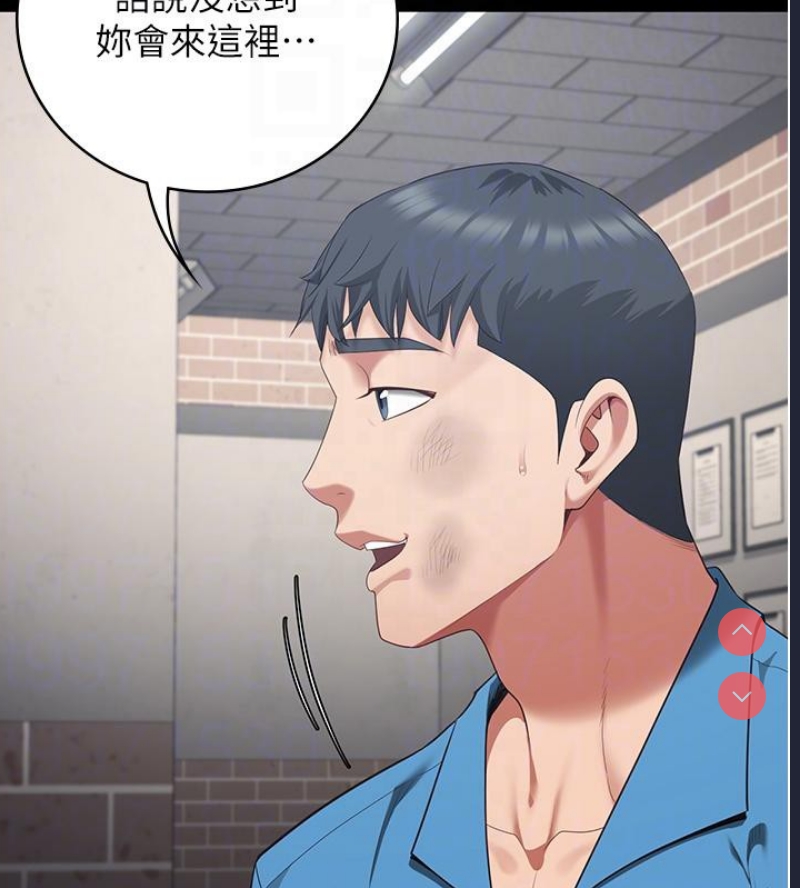 监狱女囚