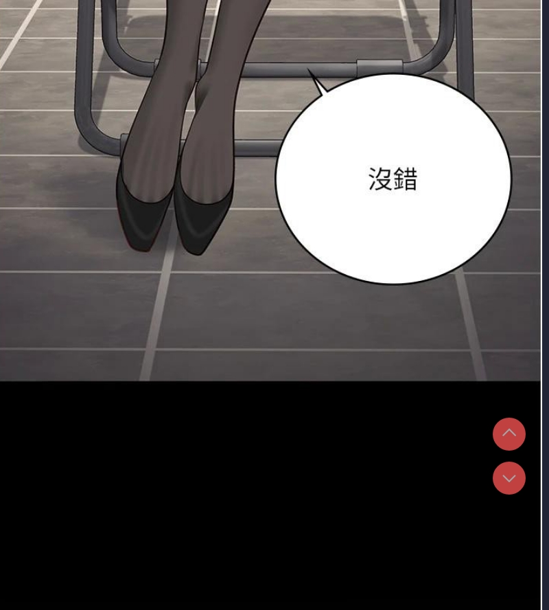 监狱女囚
