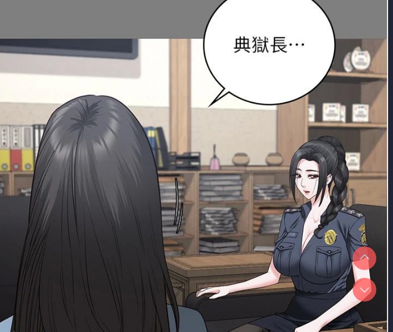 监狱女囚