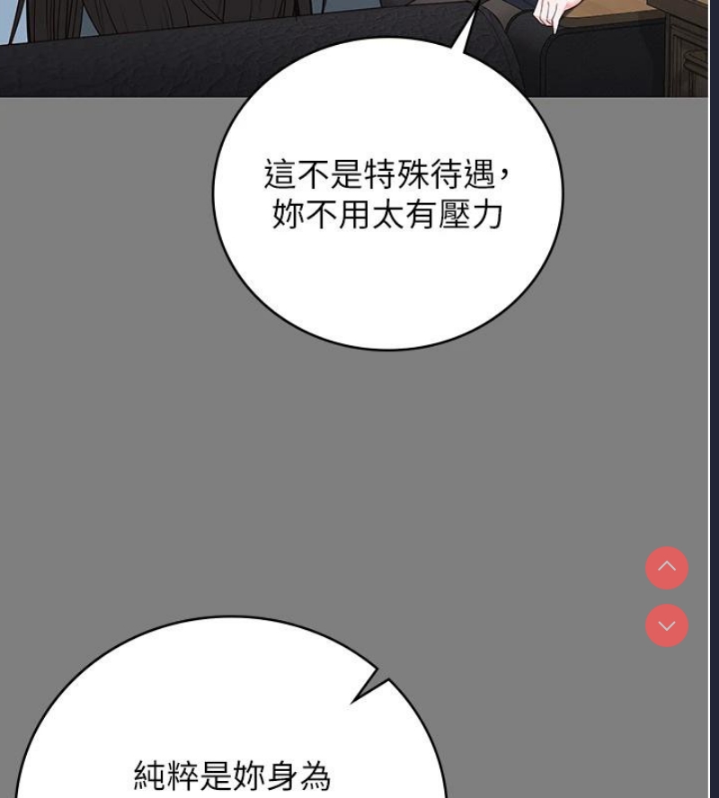 监狱女囚