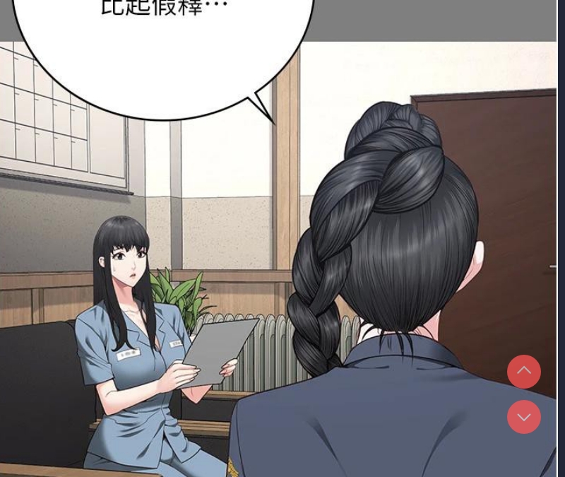 监狱女囚