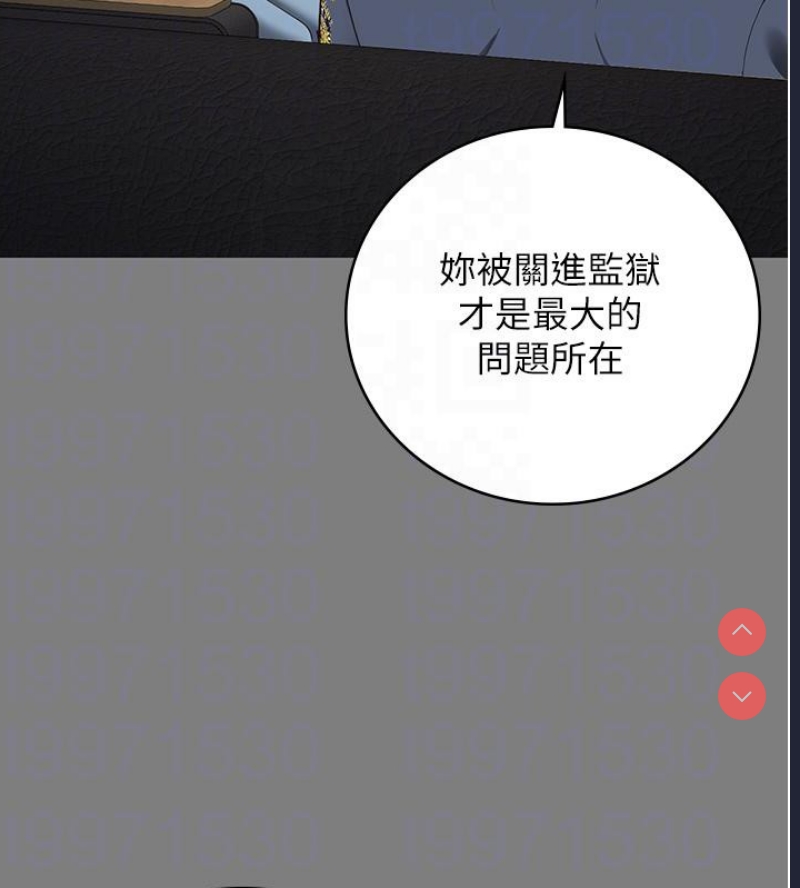 监狱女囚