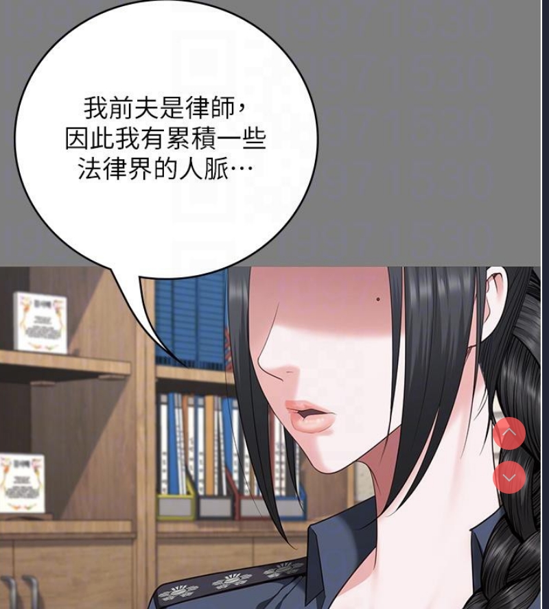 监狱女囚