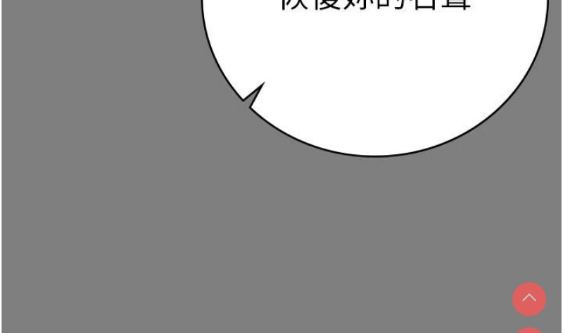 监狱女囚