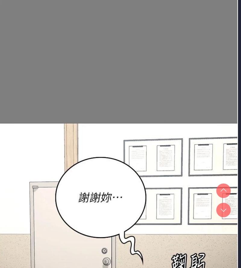 监狱女囚