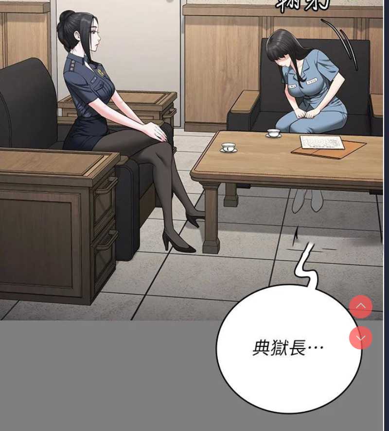 监狱女囚