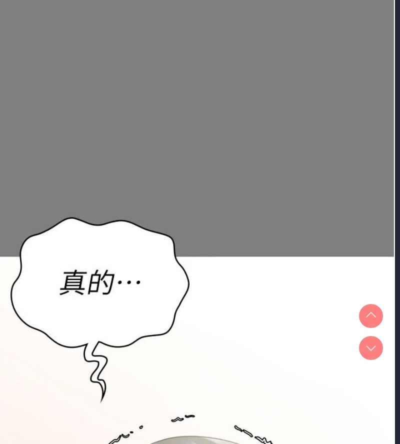 监狱女囚