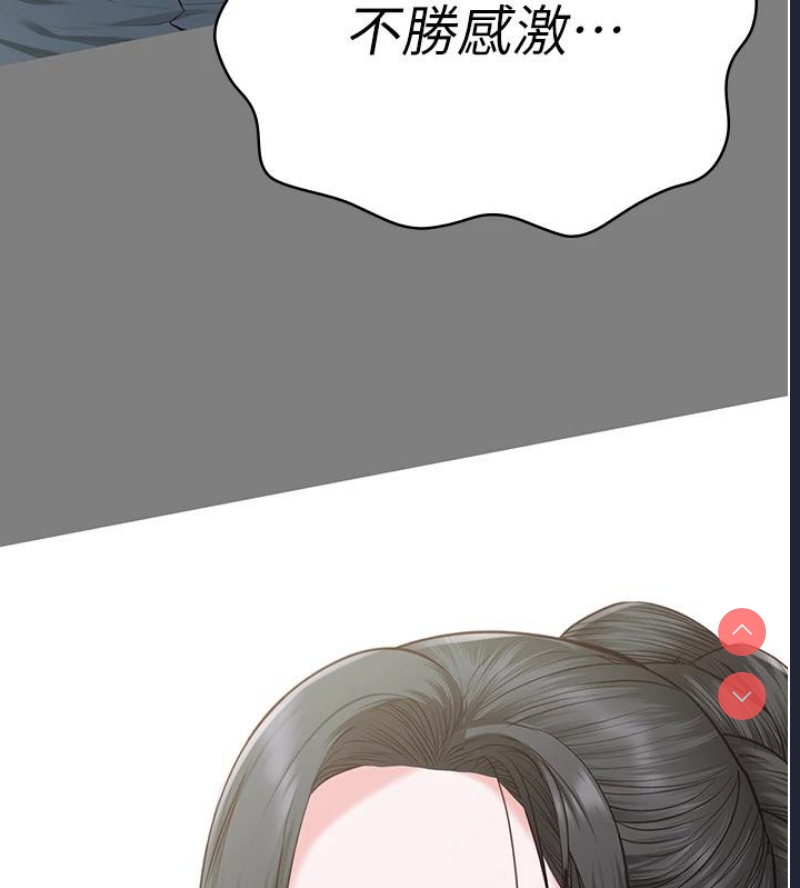 监狱女囚