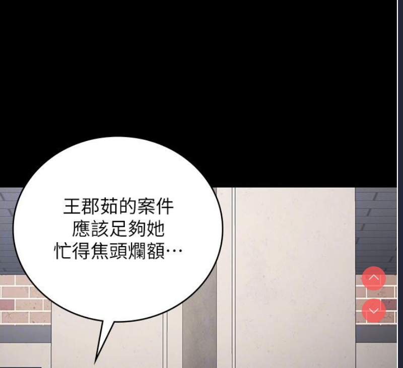 监狱女囚