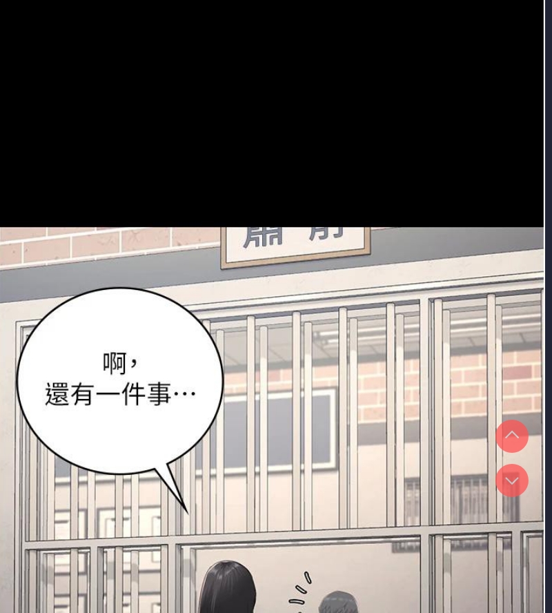 监狱女囚