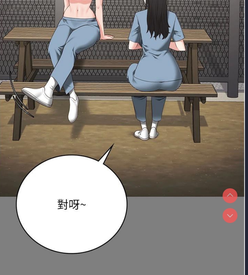监狱女囚