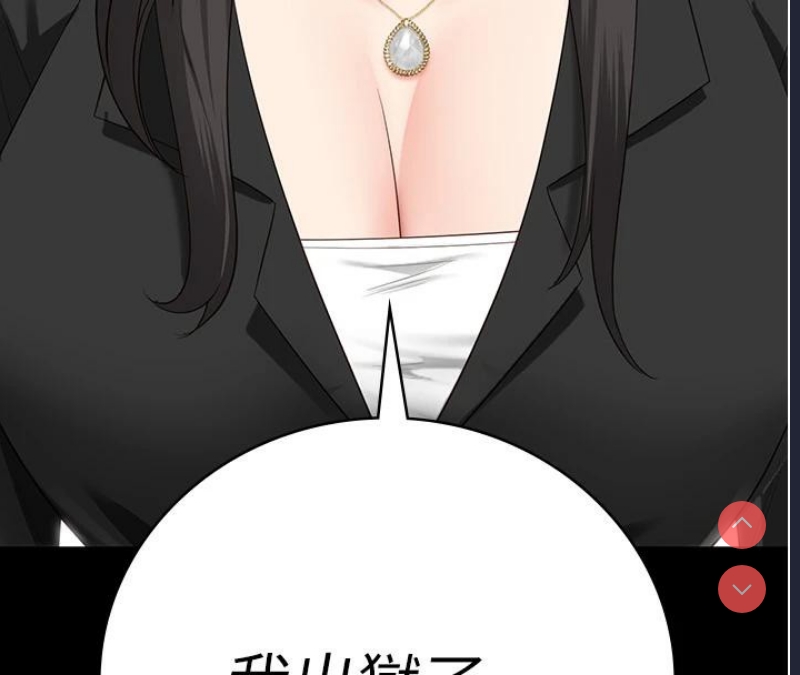 监狱女囚