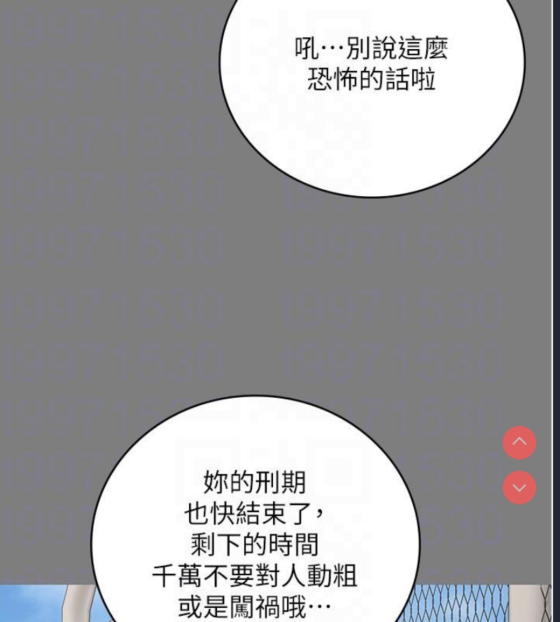 监狱女囚