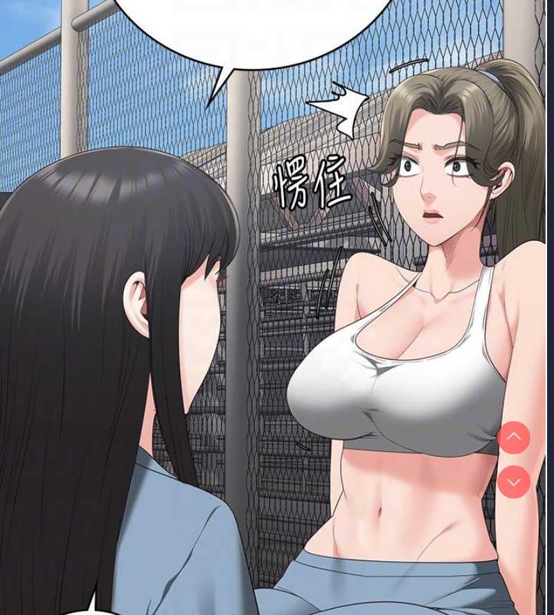 监狱女囚