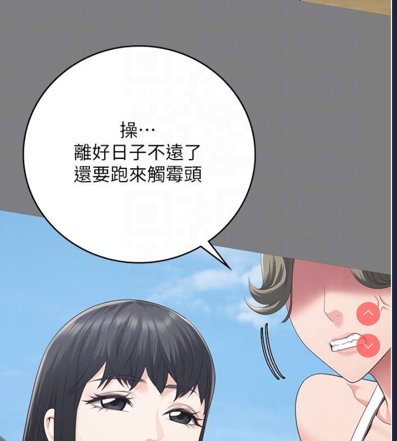 监狱女囚