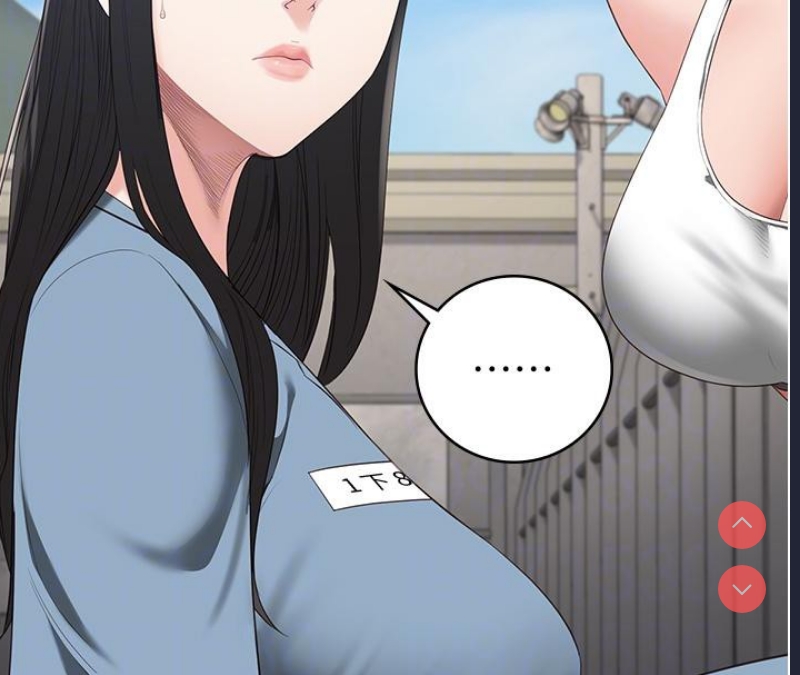 监狱女囚