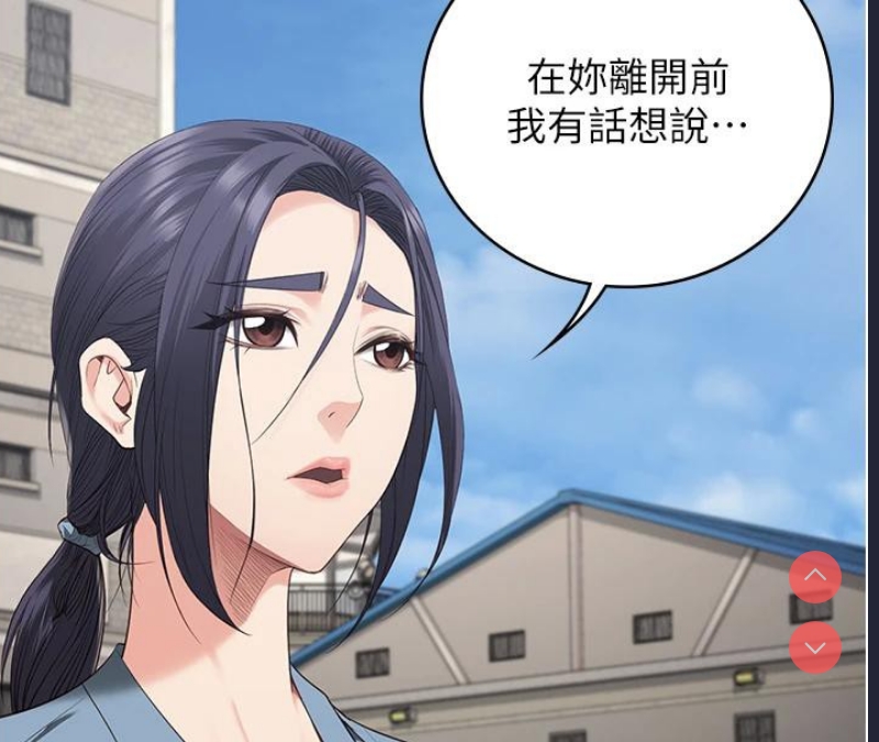 监狱女囚
