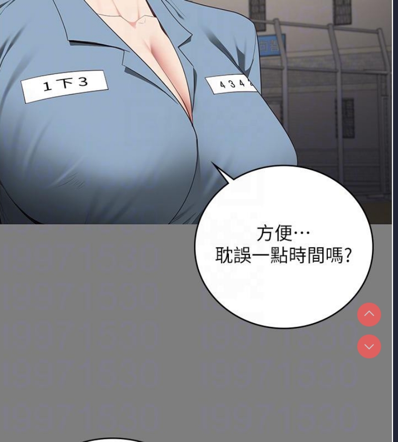 监狱女囚
