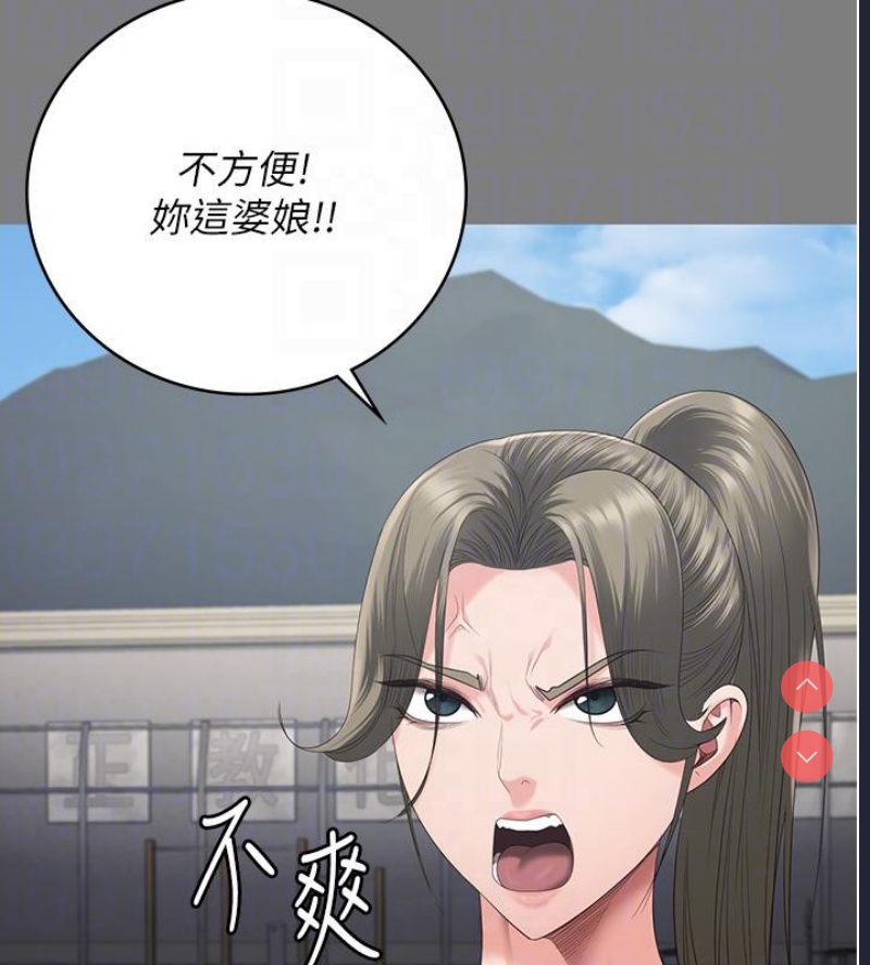 监狱女囚