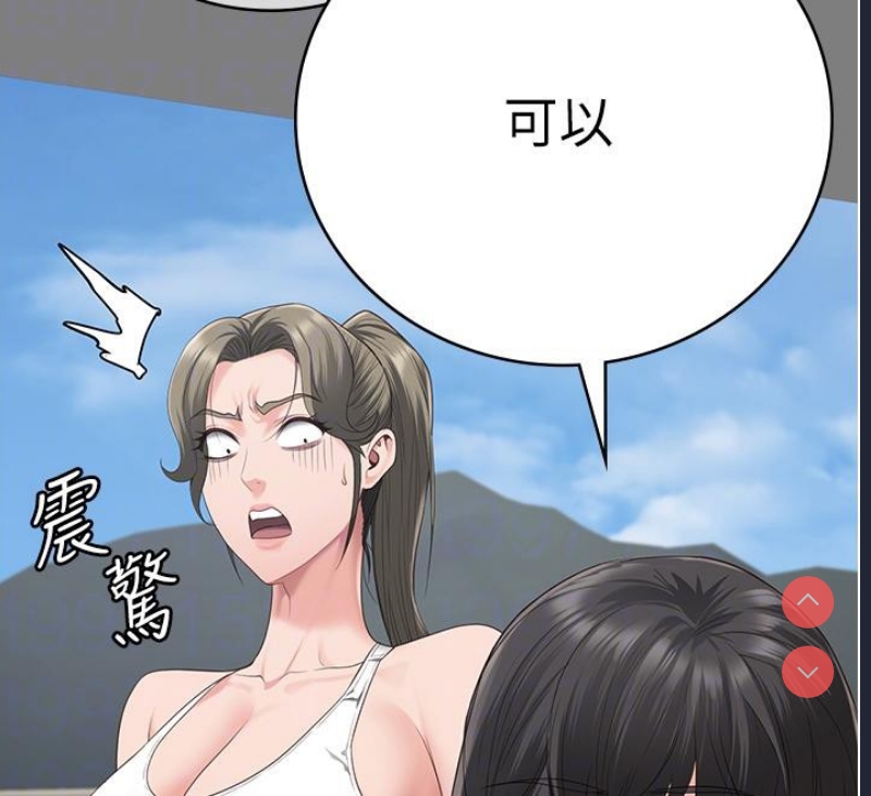 监狱女囚
