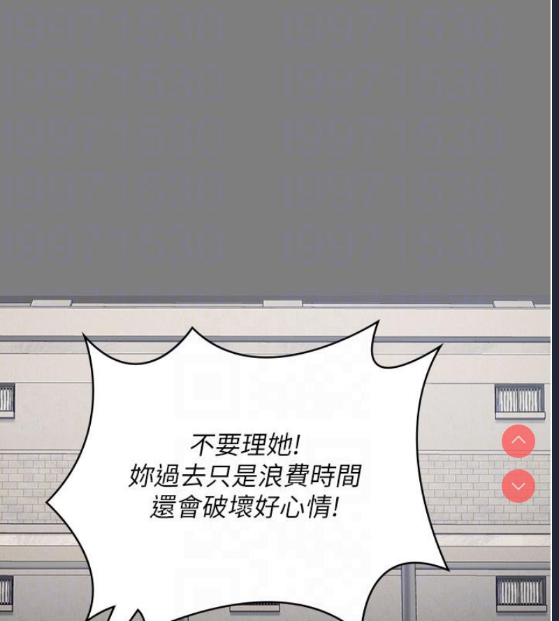 监狱女囚
