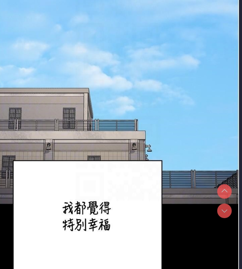 监狱女囚