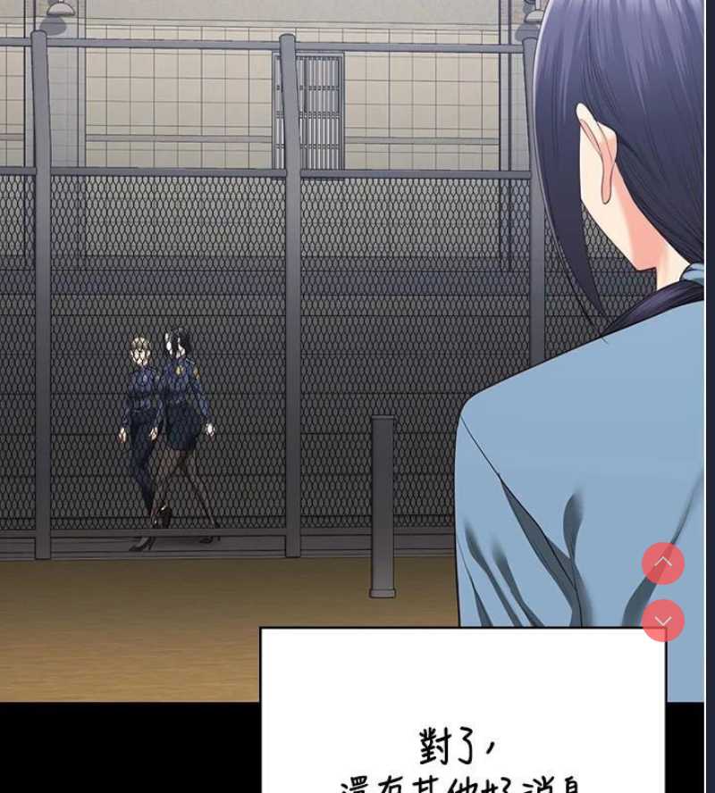 监狱女囚