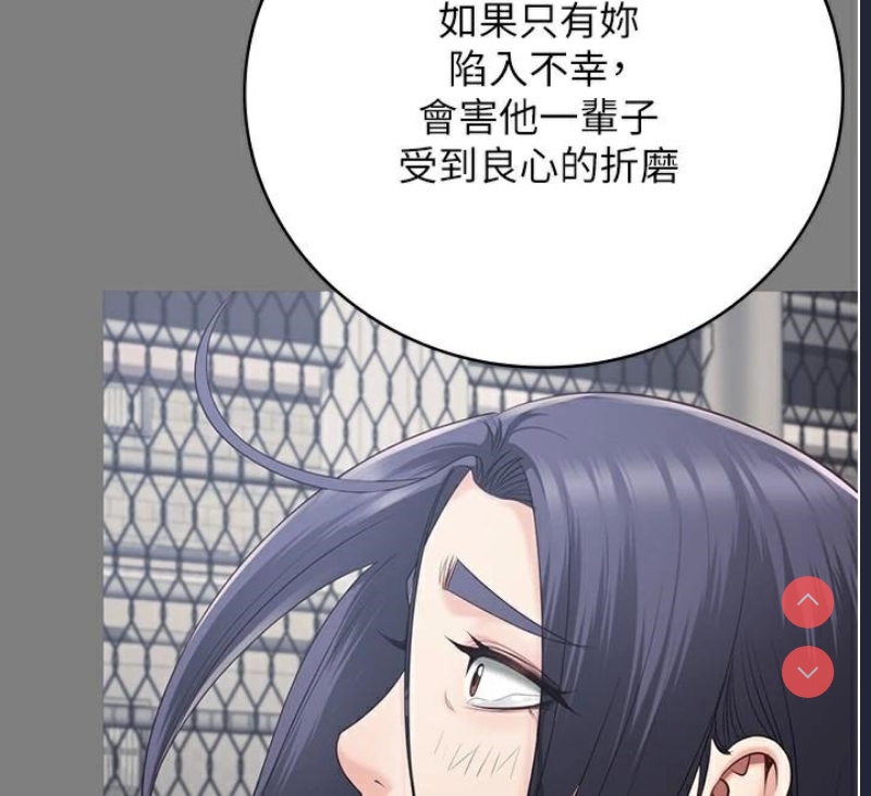 监狱女囚
