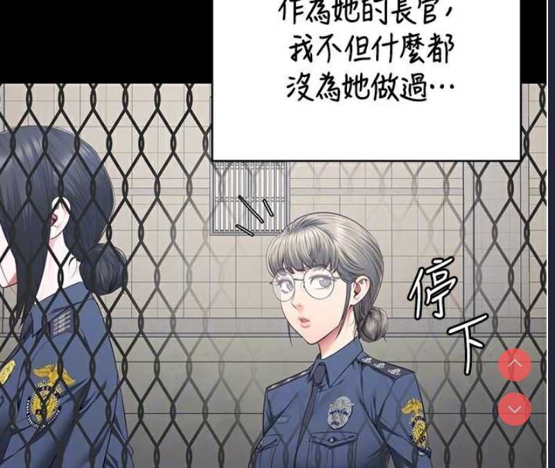 监狱女囚